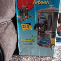 سبزی خردکن پلمپ