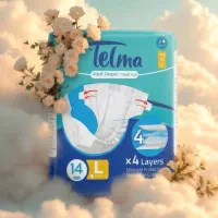 نیازمند کمک انبار دار
