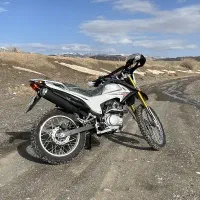 موتور تریل ۱۴۰۴