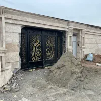 باغ