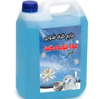 مواد شوینده