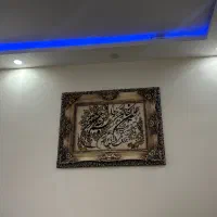 تابلو فرش