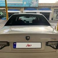 سورن پلاس دو گانه کارخانه