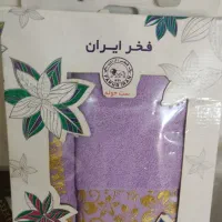 حوله دوتیکه عروس رنگ یاسی|لوازم حمام|تهران, آهنگ|دیوار
