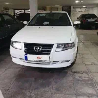سورن پلاسxu7p