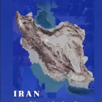 حسابدار مالیاتی شو