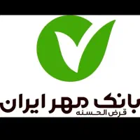 خرید و فروش مهر ایران