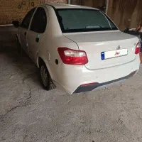 ساینا s دوگانه سوز