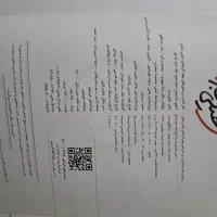 کتاب حسابان ریاضی شیمی فیزیک خیلی سبز گاج نشر الگو|کتاب و مجله آموزشی|قم, آذر (نکویی)|دیوار