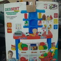 فروشگاه کودک نونو و قیمت باور نکردنی