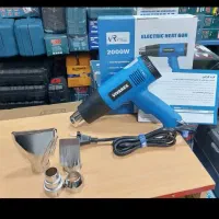 سشوار صنعتی ۲۰۰۰ وات