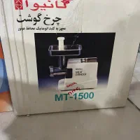 وسایل اشپزخانه همگی نو|ظروف پختوپز|چمران, |دیوار