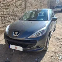 حواله خدمات ۲۰۷