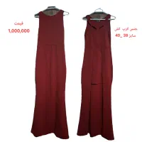 فروش لباسهای مجلسی|لباس|بروجن, |دیوار