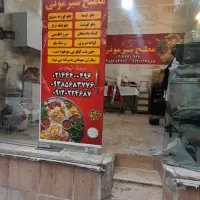 ۱۶مترمغازه سردارجنگل جنوب