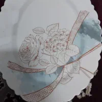 سرویس ارکوپال