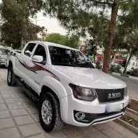 پیکاپ آمیکو دوگانه 1401 *مهم*