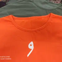 تعدادی بیرون بر نیازمندیم