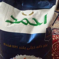 برنج هندی احمد دانه بلند