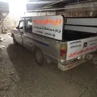 وانت مزدا2000دوگانه کارخانه بدون رنگ