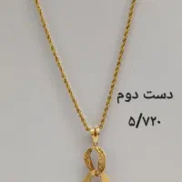 طلا نو و دست دوم