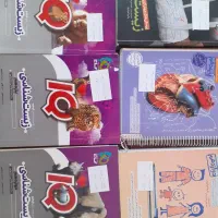 کتابهای تست تجربی