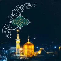 کاروان زیارتی همه روزه طرح جهادی