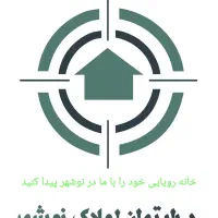 استخدام همکار آقا/ مشاور املاک