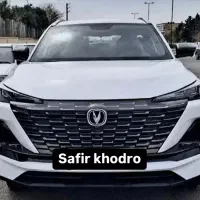 چانگان CS55 وارداتی و مونتاژ / سفید و‌ مشکی 2024
