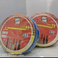 سیم برق