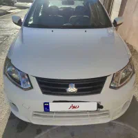 ساینا مدل ۱۴۰۱ بی رنگ