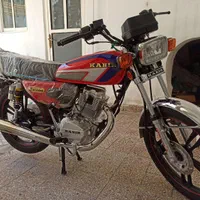 موتور200کبیر صفرکیلومتر خشک