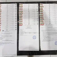 دارالترجمه رسمی گلدیس|خدمات رایانهای و موبایل|تهران, صادقیه|دیوار