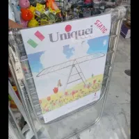 رخت آویز|بندرخت و رختآویز|مشهد, حسینآباد|دیوار