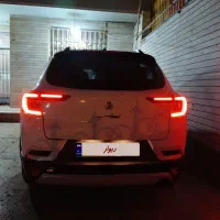 اطلس جی باسانروف