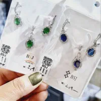 نقره گناوه|بدلیجات|بندر گناوه, |دیوار