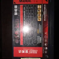 پاور سیستم کامپیوتر3