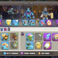 تان ۱۴ فوری|کنسول، بازی ویدئویی و آنلاین|کرمانشاه, |دیوار