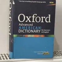 کتاب Oxford advance