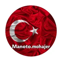 کلیه مشاغل در ترکیه برای آقایان و بانوان