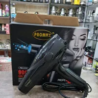 سشوار حرفه ای اصلی (با۱سال ضمانت)