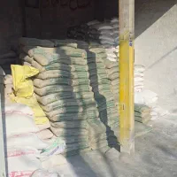 نیرو مصالح فروشی