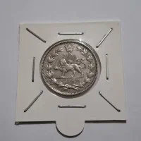 سه عدد سکه نقره به وزن ۲۳ گرم