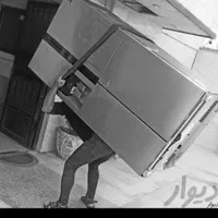 کارگر باربری صددرصد تضمینی