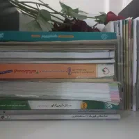 کتاب کمک درسی|کتاب و مجله آموزشی|تهران, قصر فیروزه ۲|دیوار