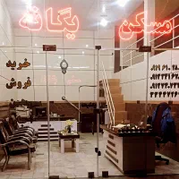 آپارتمان-80-متر-سعدی-شمالی