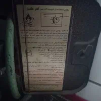 بخاری گازی آذر گاز شومینه|بخاری، هیتر، شومینه|کرمان, |دیوار