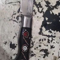 چاقو بابا