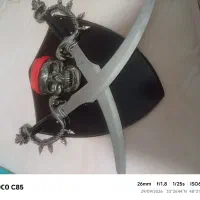 نابلو