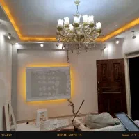 کنافکاری طراحی واجرای کناف حرفه ای نورپردازی البرز|خدمات پیشه و مهارت|فردیس, شهرک شهید حسینی|دیوار